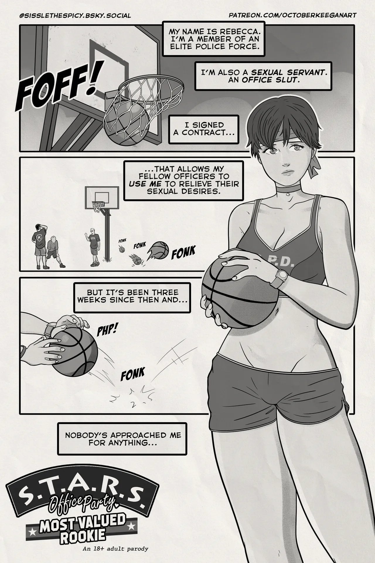 S.T.A.R.S. Office Party – Most Valued Rookie comic porn — cover