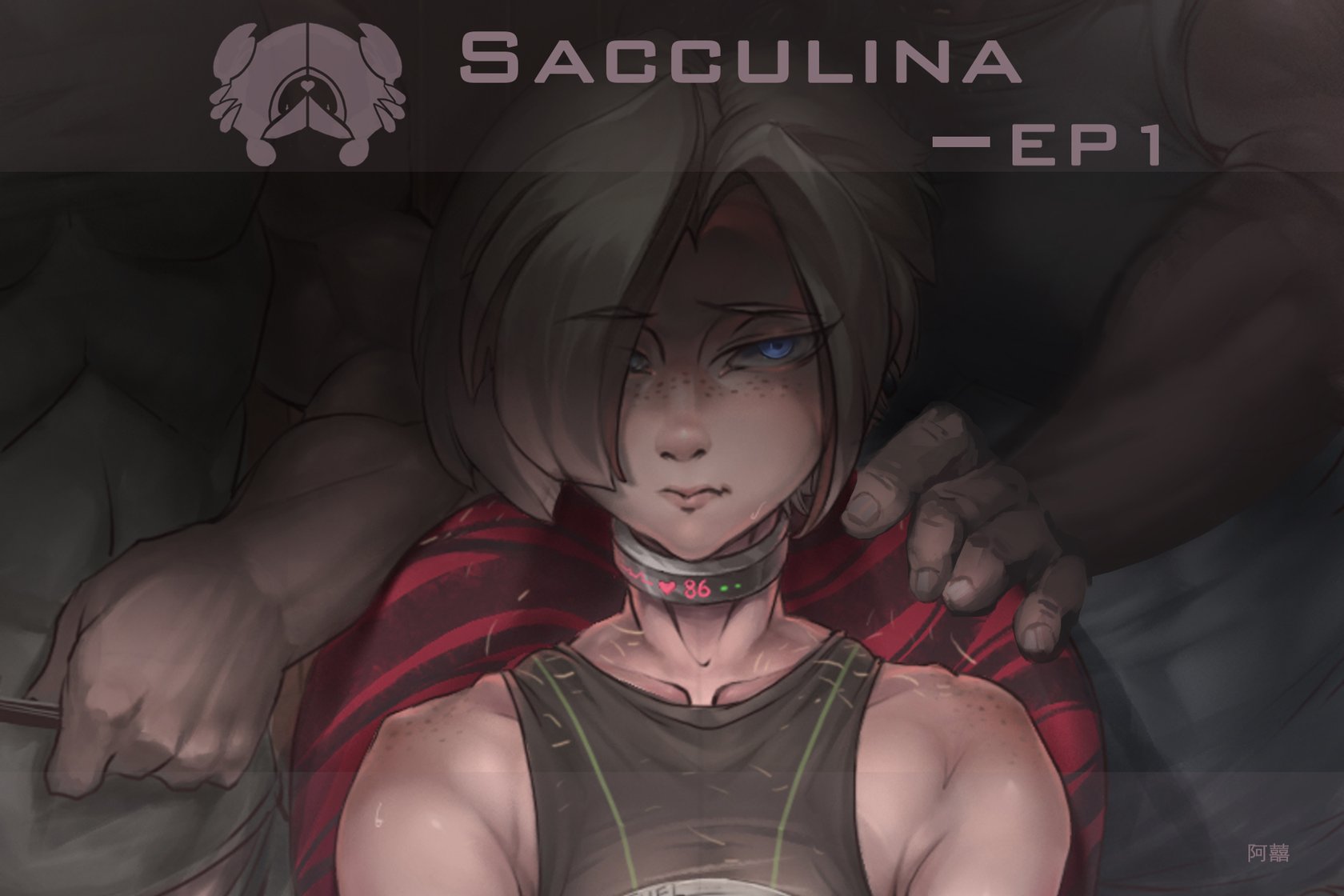 Sacculina Part 1 comic porn — cover