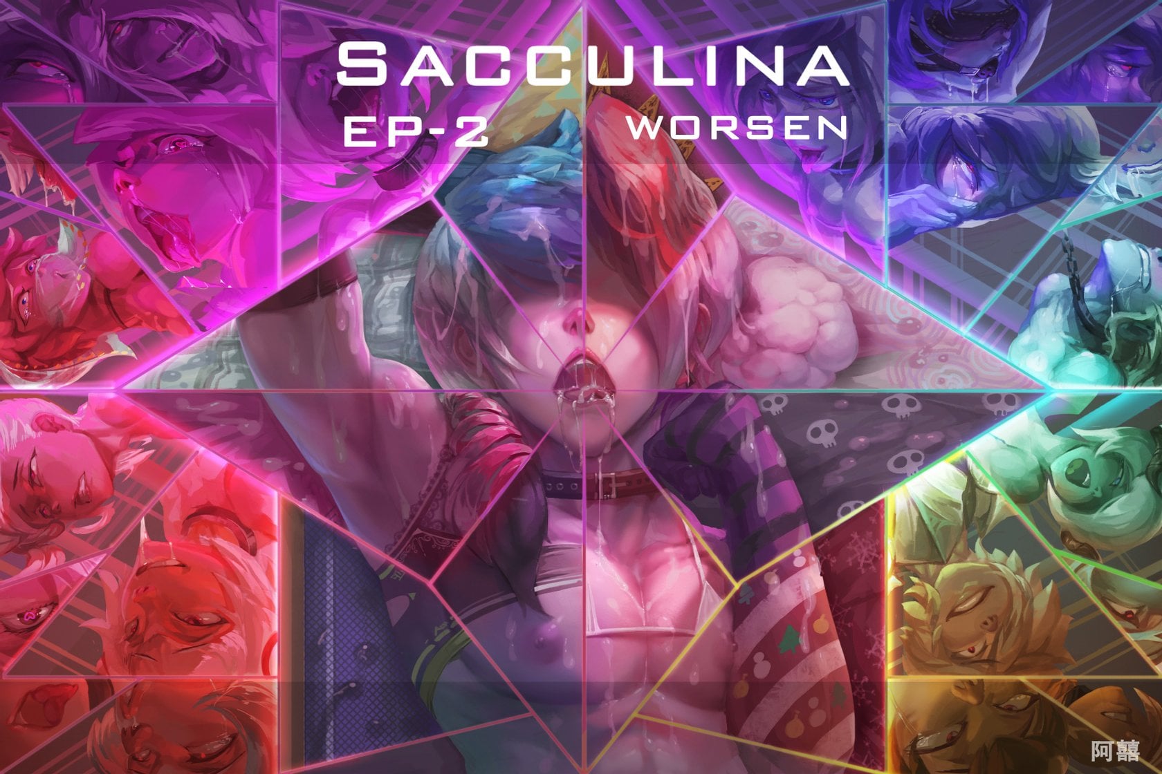 Sacculina Part 2 – WORSEN comic porn — cover