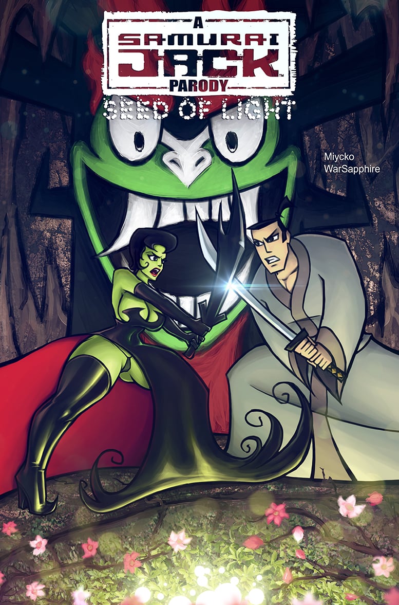 Seed Of Light — cover