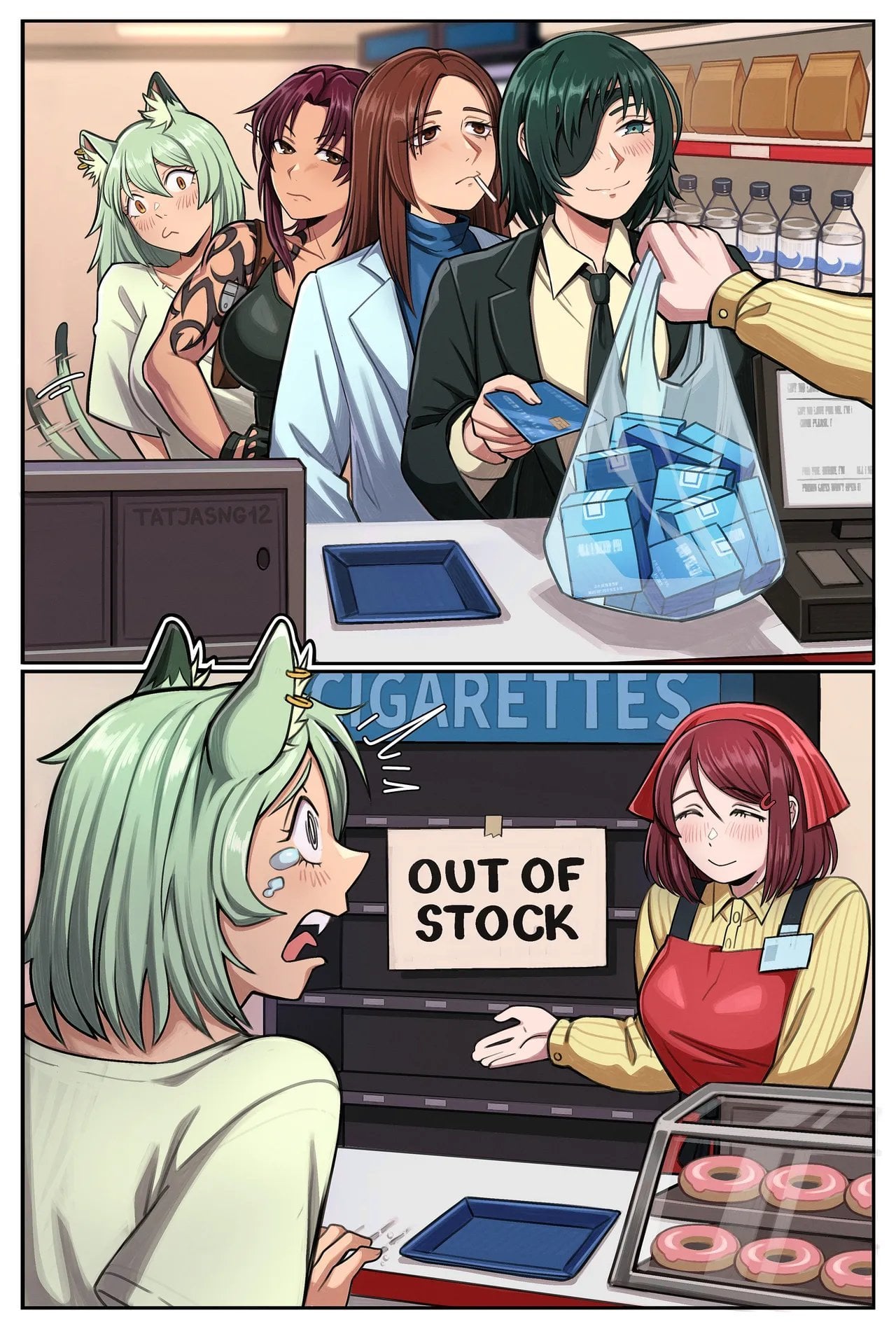 She Didn’t Have A Chance — cover