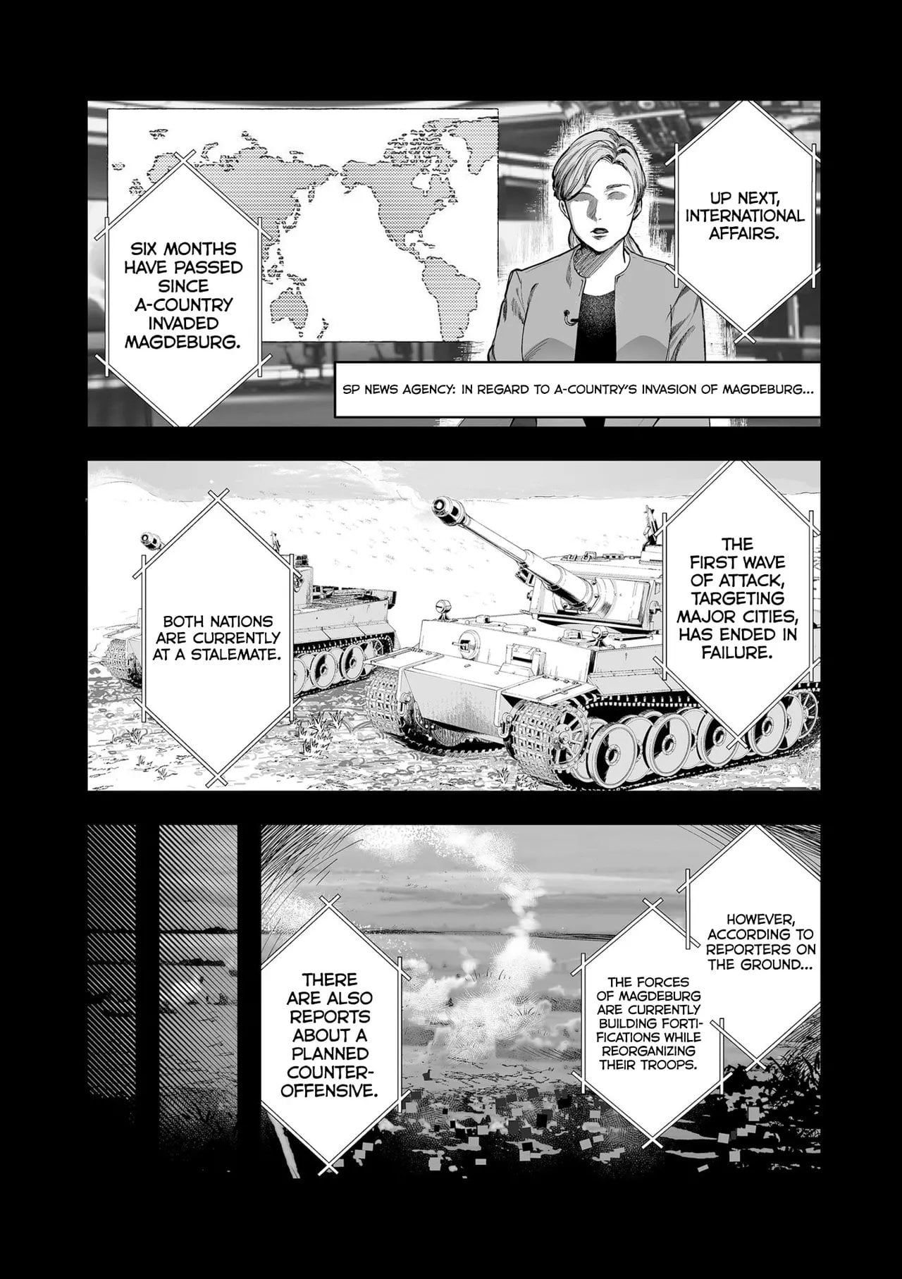 [Shikabanekamo] Something Wrong on the Gender-Bending Front! (Shingata! TS Virus Outbreak) — cover