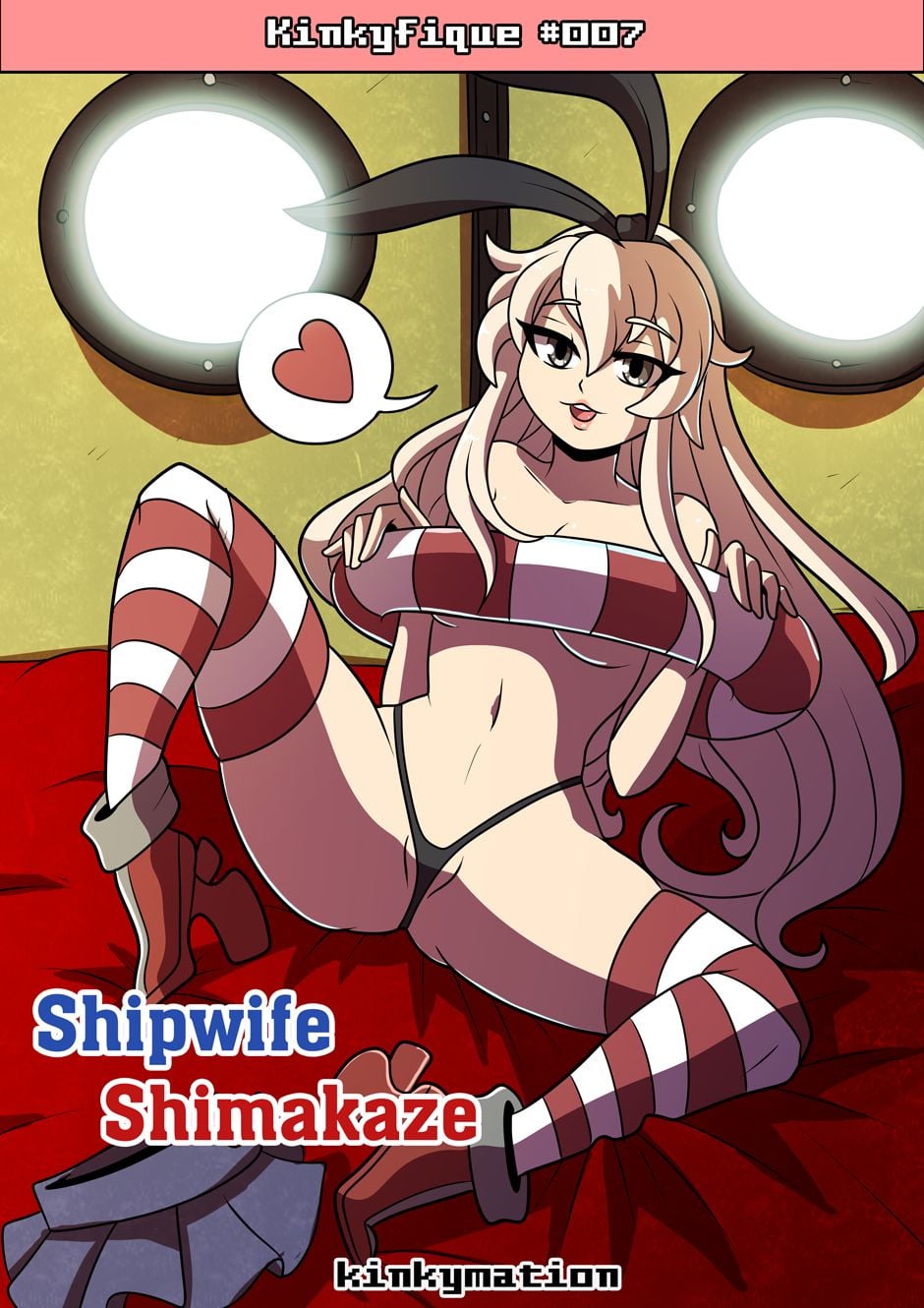 Shipwife Shimakaze — cover