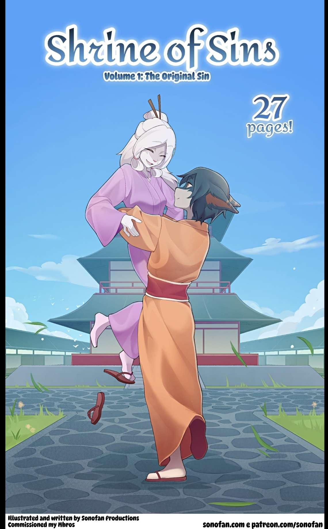 Shrine of Sins Volume 1 & 2 [Sonofan] (Ongoing) — cover