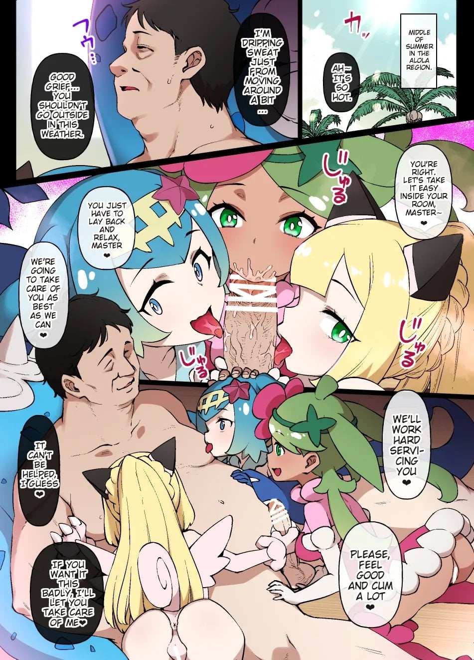 Slave Ball Mind Control: The Alolan Girls & Lana’s Mother comic porn — cover