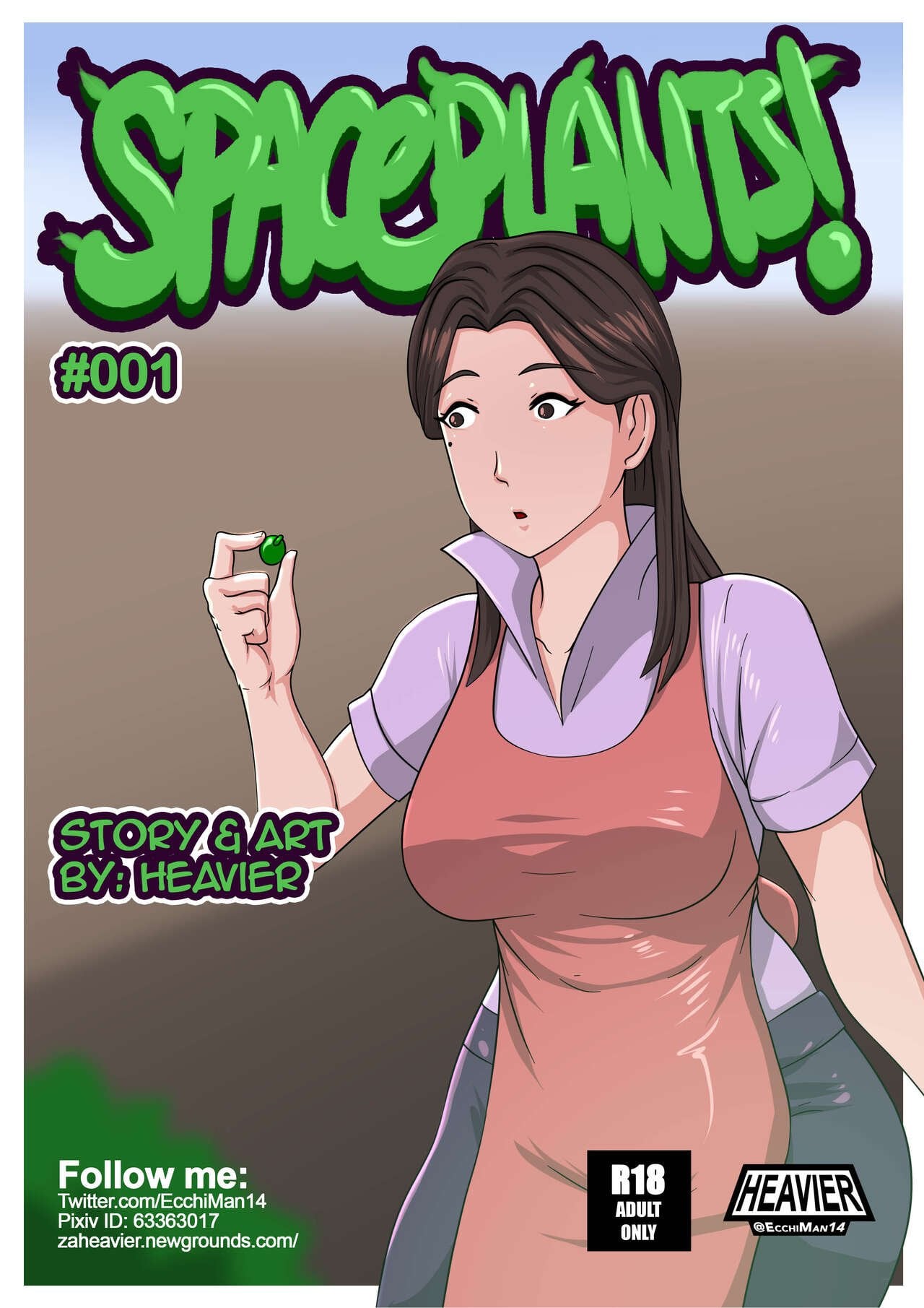 SPACEPLANTS! comic porn — cover