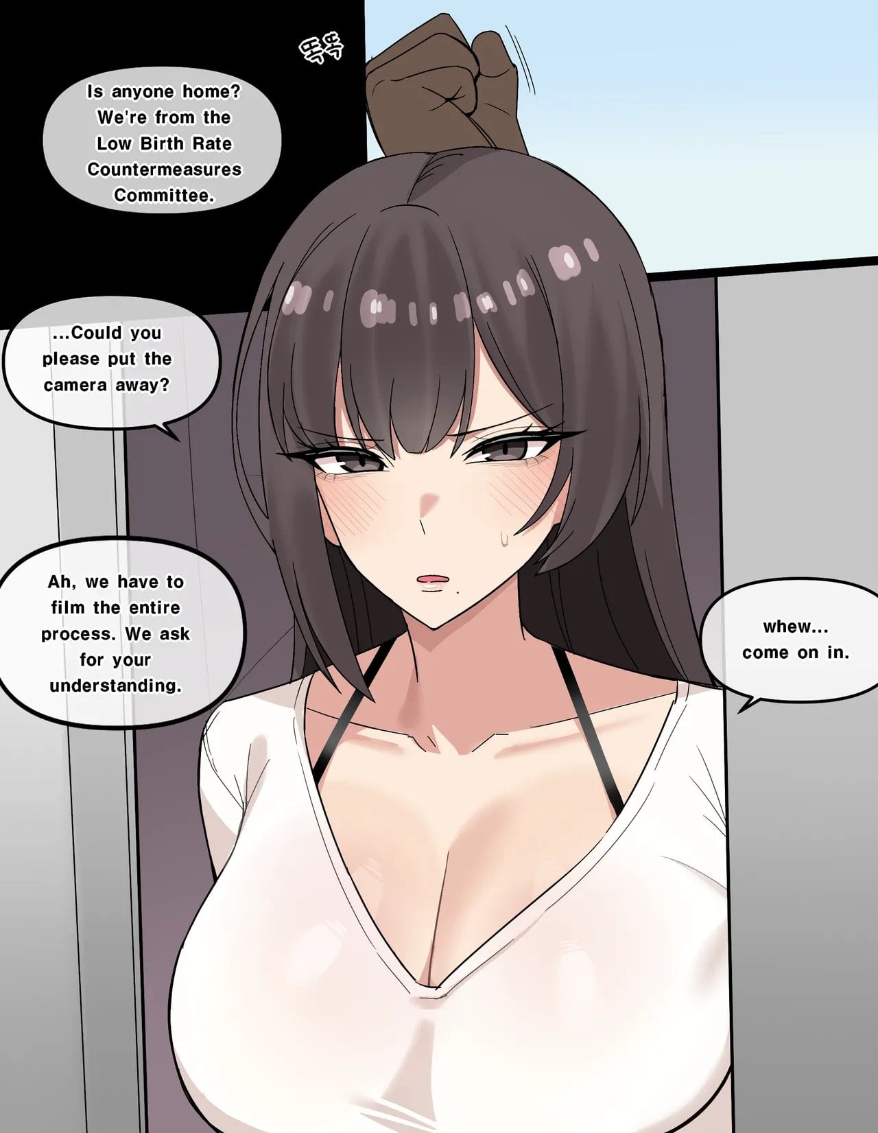 Special Lessons With My Wife comic porn — cover