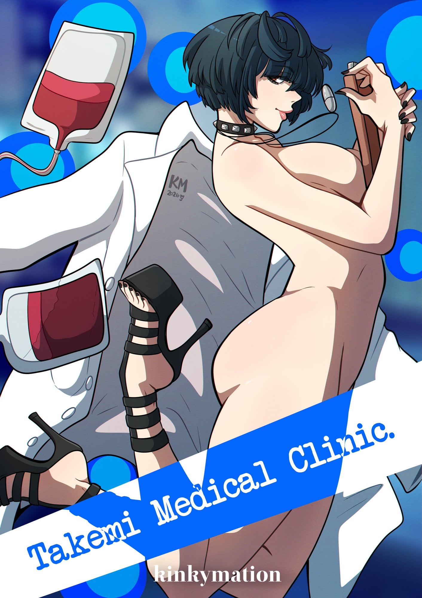 Takemi Medical Clinic — cover