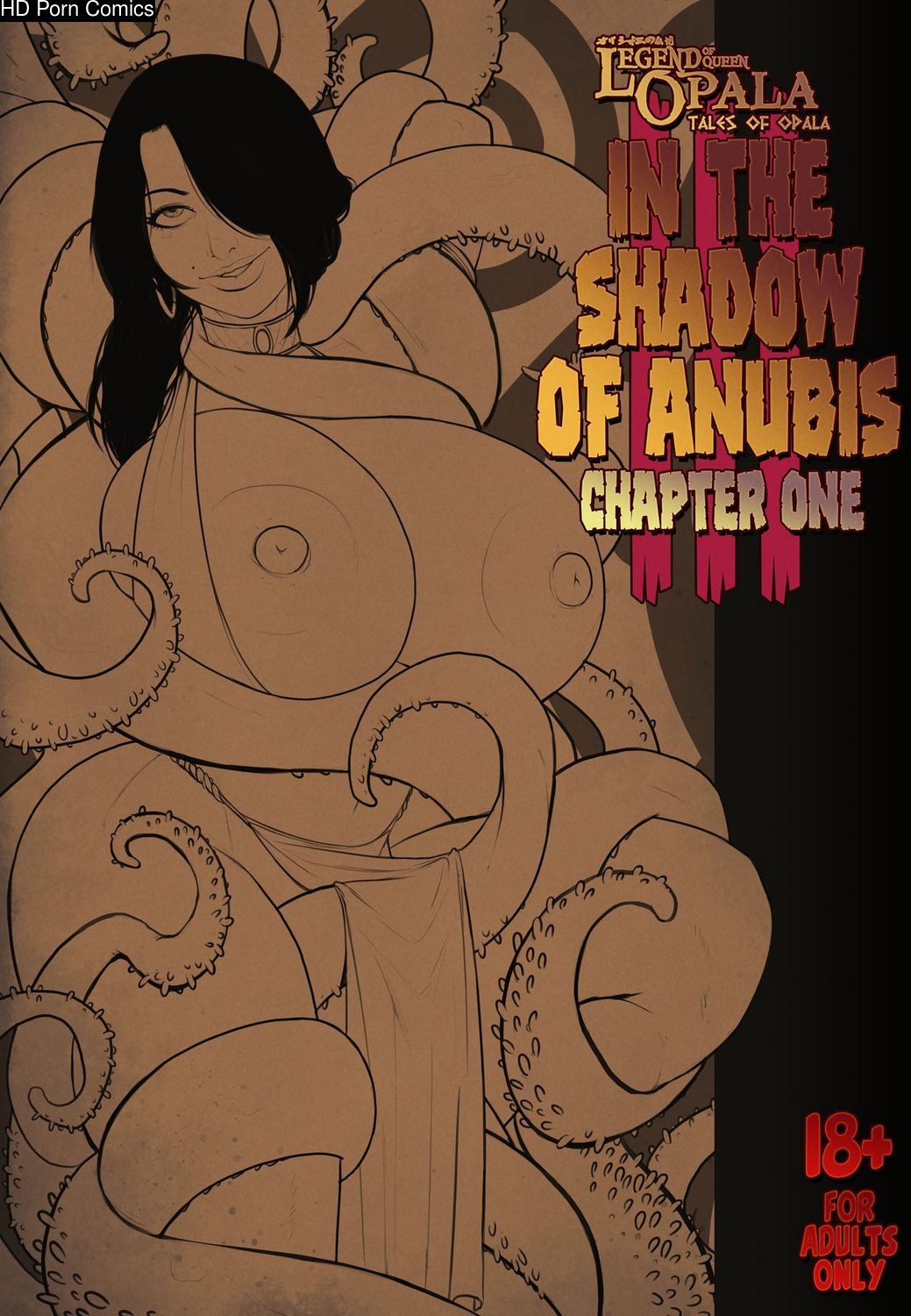 Tales Of Opala – In The Shadow Of Anubis 1 — cover