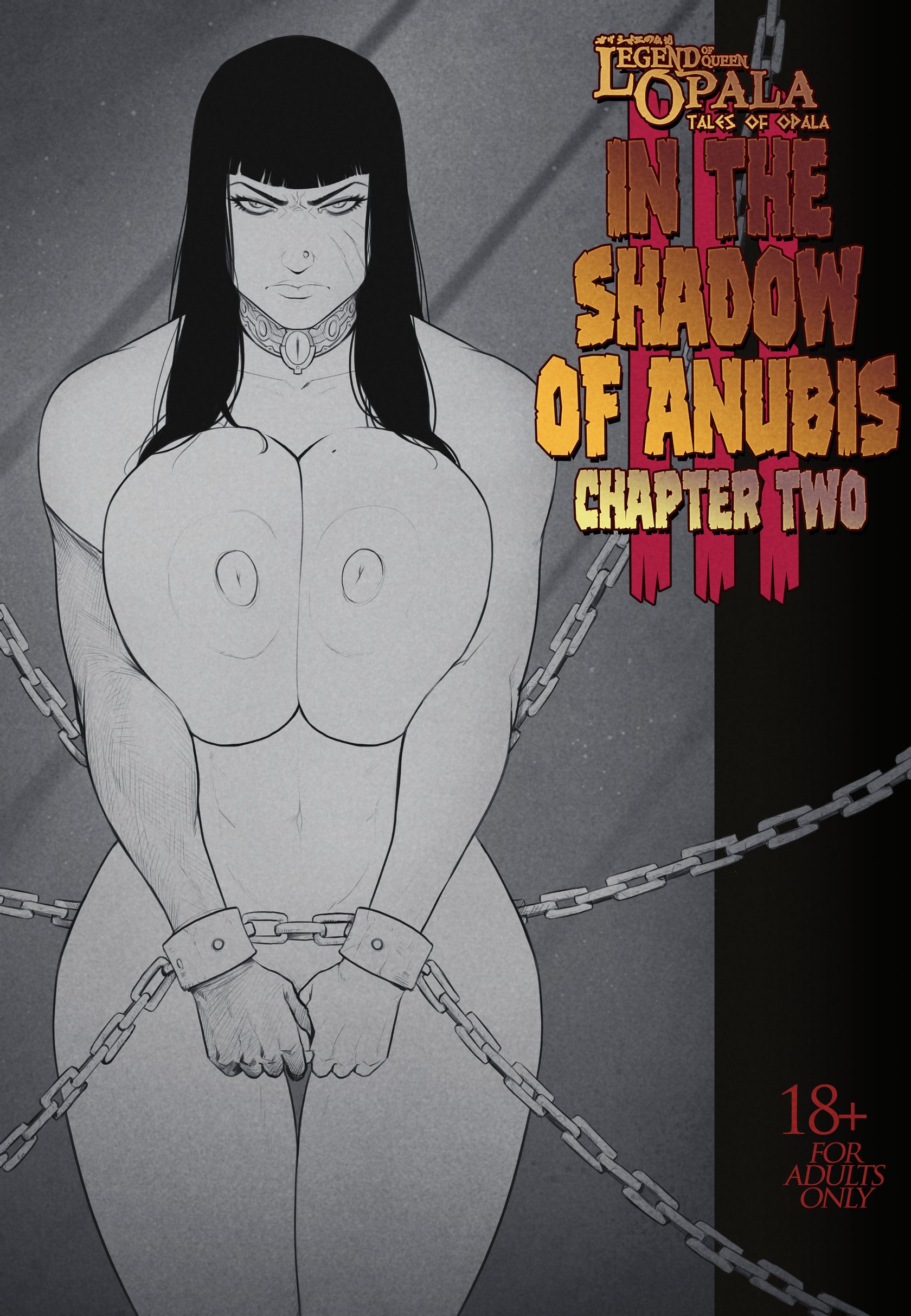 Tales of Opala – In The Shadow Of Anubis III – Chapter Two (The Legend of Queen Opala) — cover