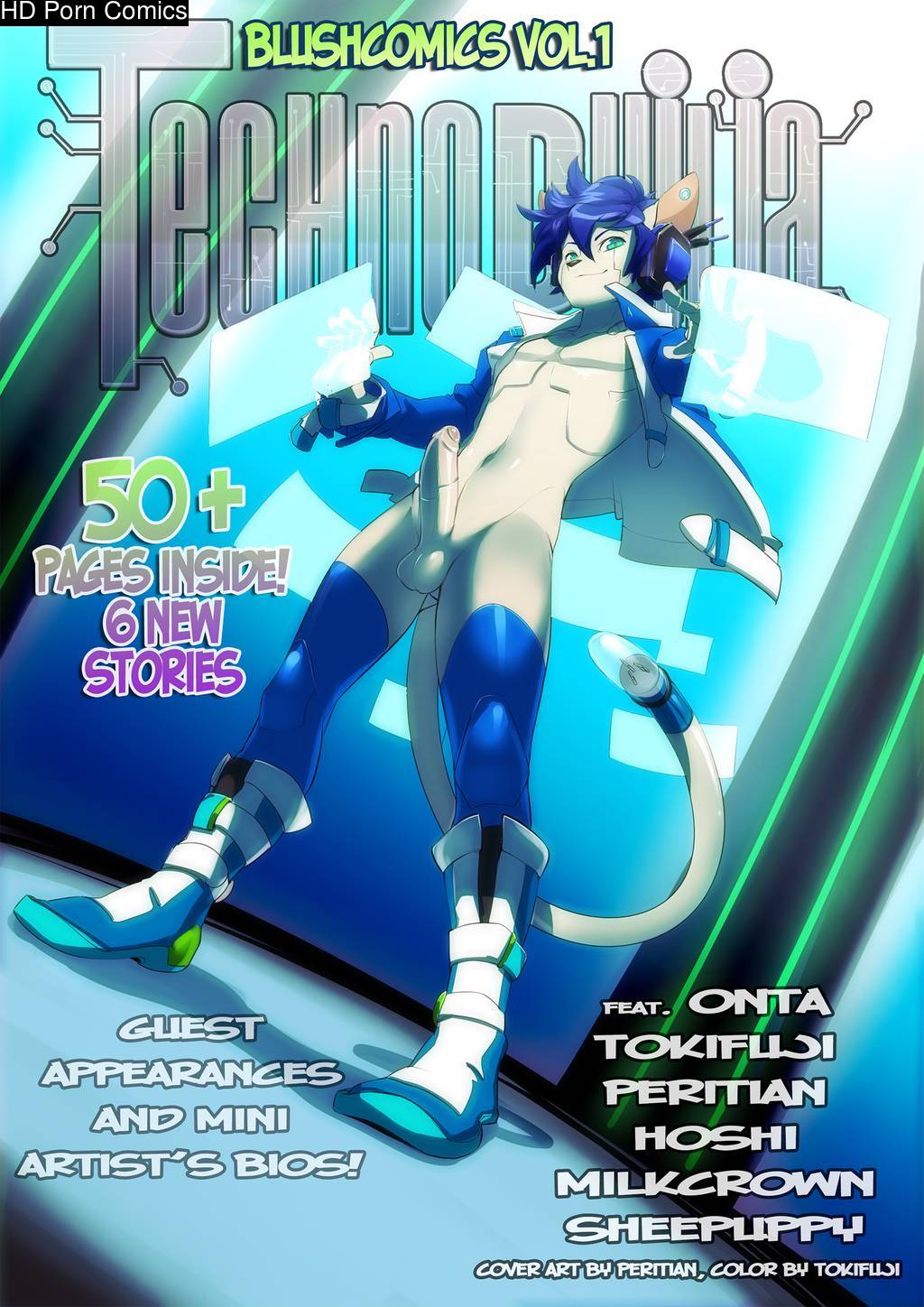 Technophilia (regular edition) comic porn — cover