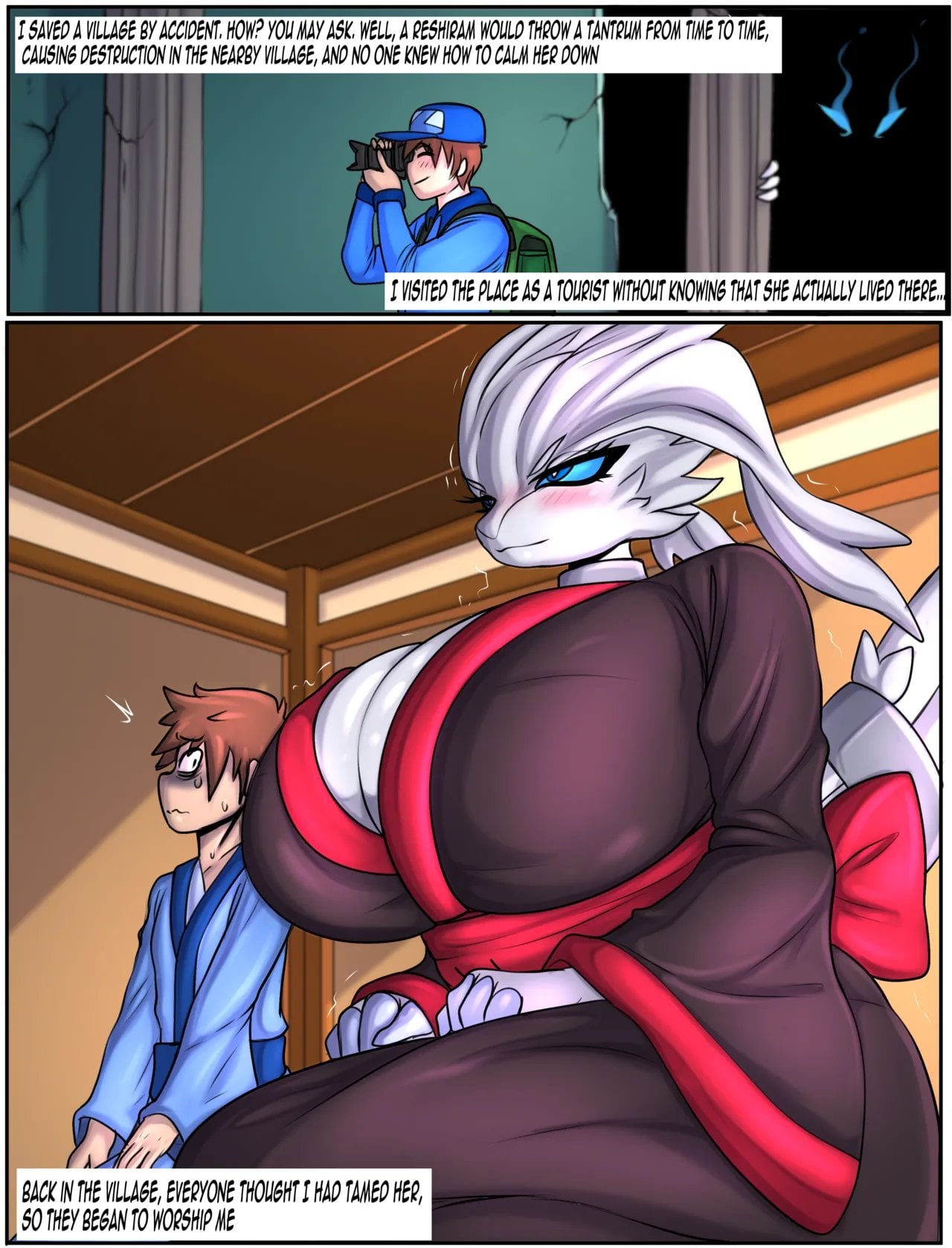 The "Hero" of Dragonspiral Tower — cover