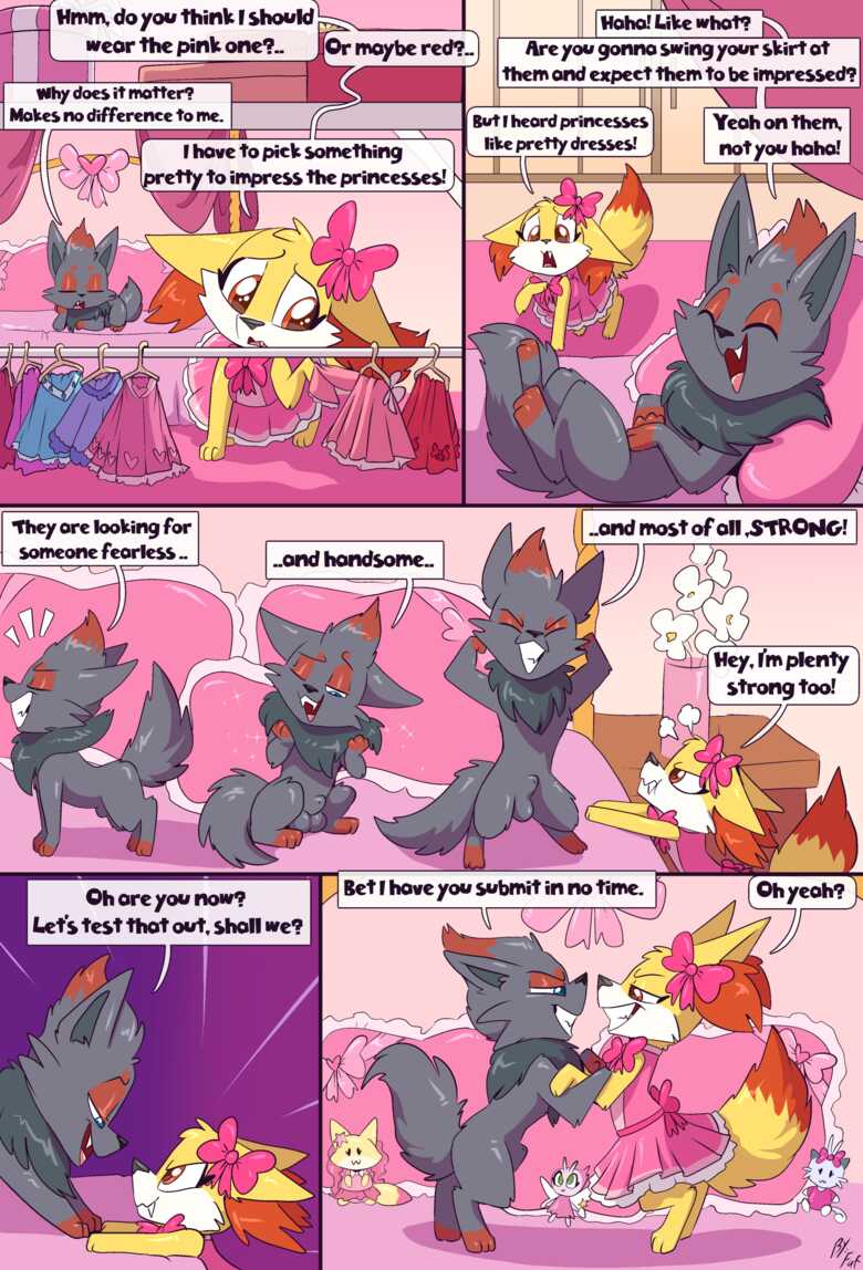 The Most Impressive Princess comic porn — cover