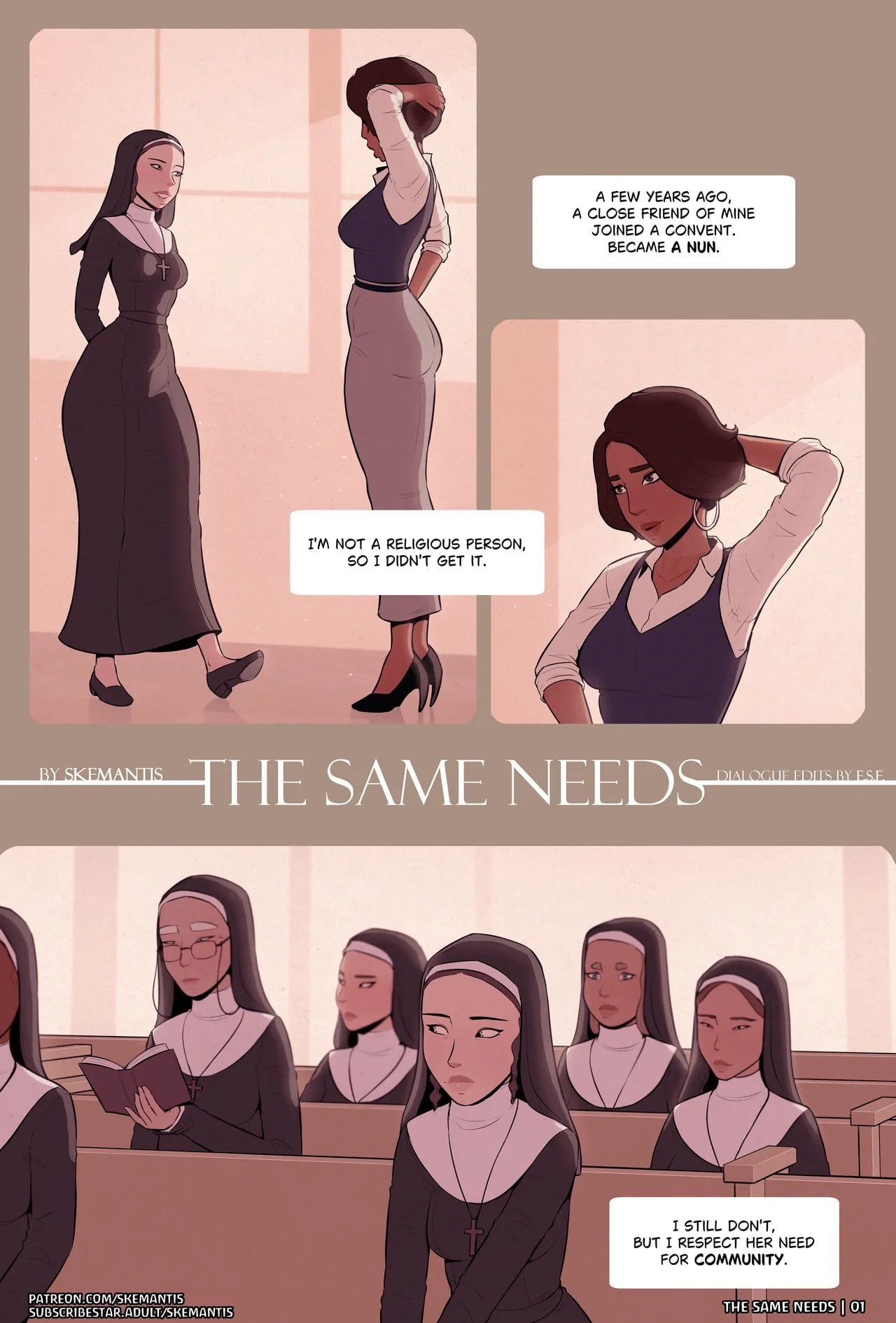 The Same Needs — cover
