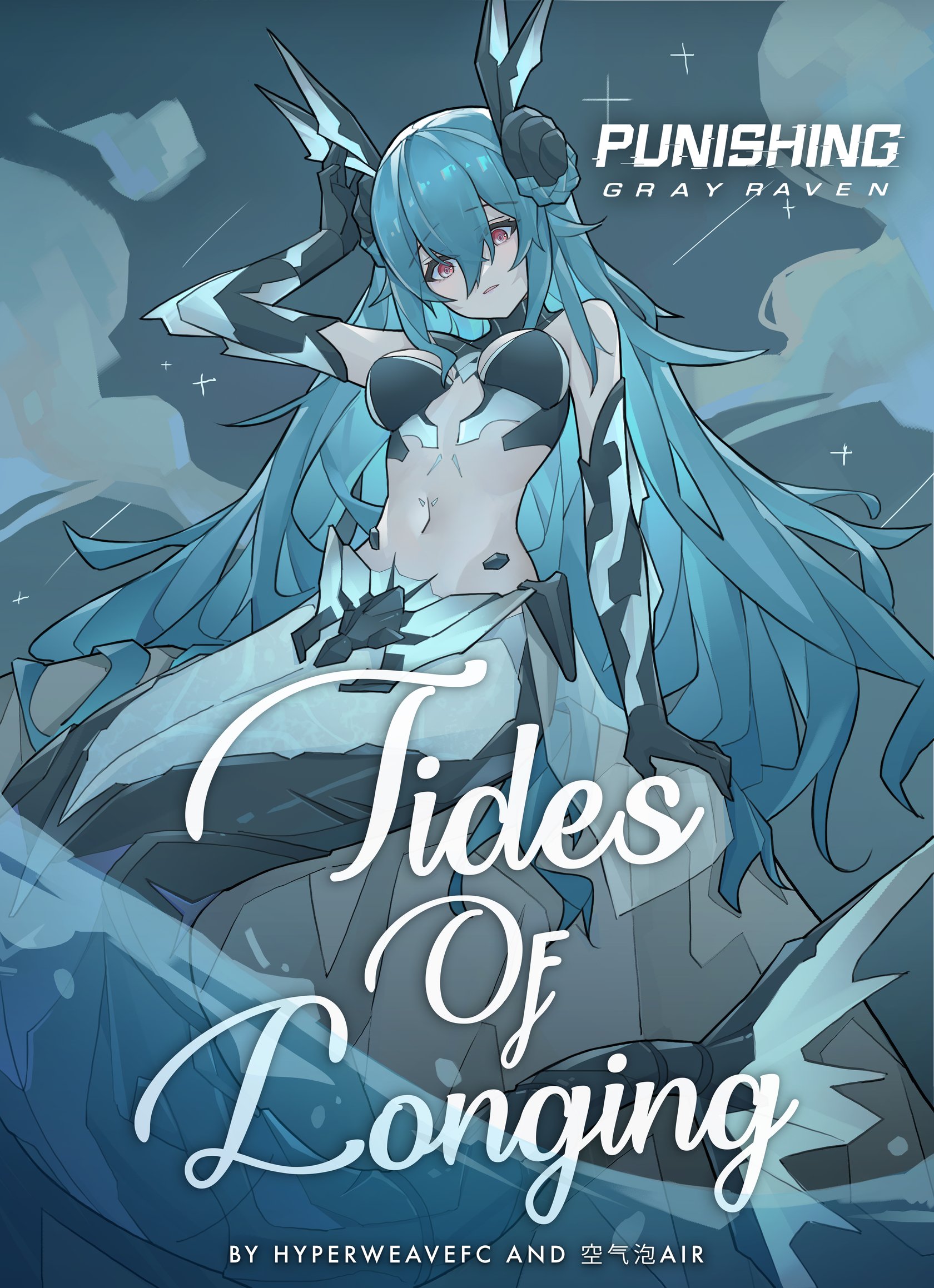 Tides of Longing [Punishing Gray Raven] [Uncensored] — cover
