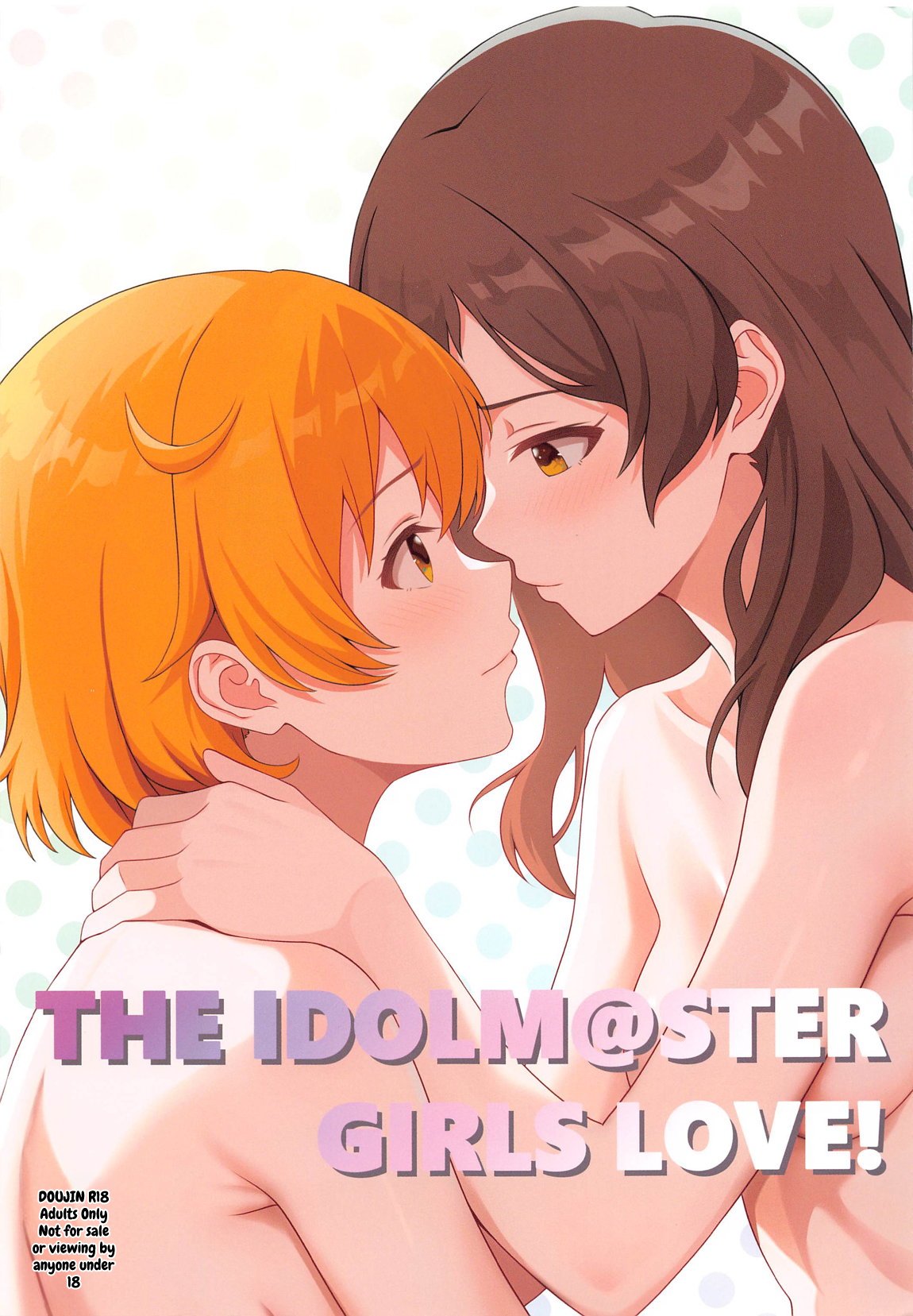 [Tonburi (Houki)] Yurishita 3 THE IDOLM＠STER GIRLS LOVE! (THE IDOLM@STER MILLION LIVE!) — cover