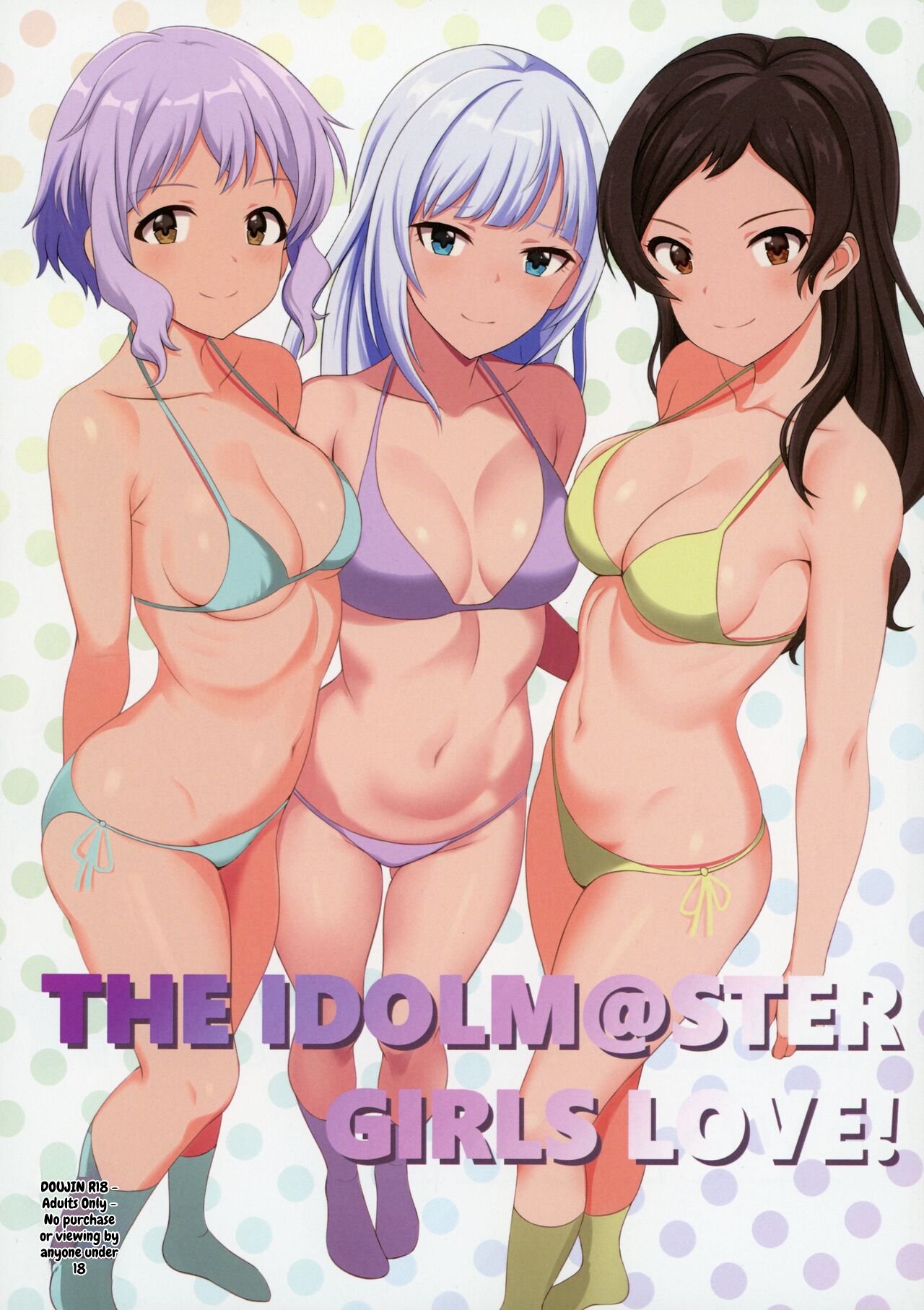 [Tonburi (Houki)] Yurishita (THE IDOLM@STER MILLION LIVE!) — cover