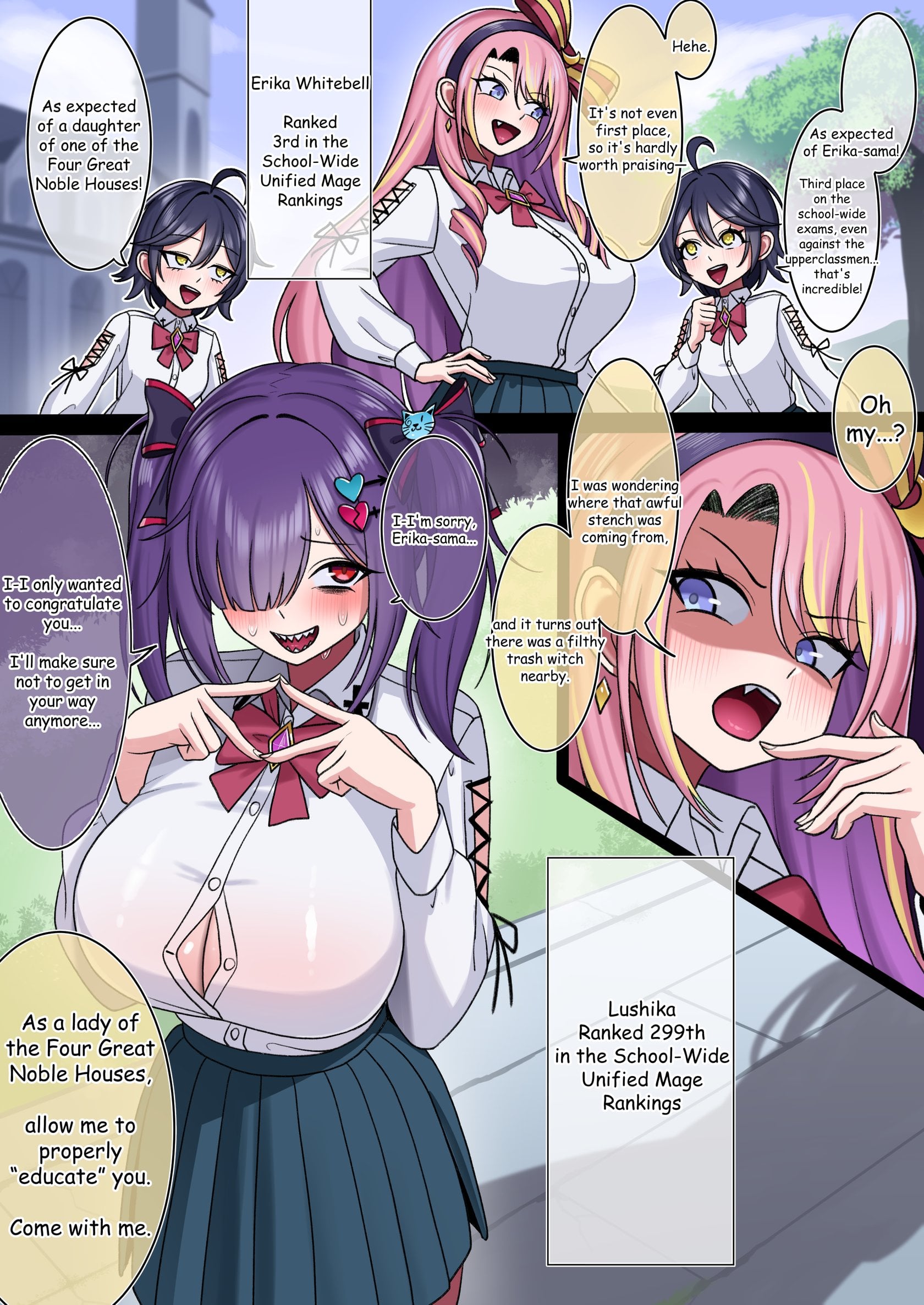 クズ魔女ルシカ — cover