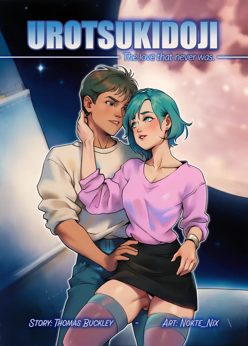 Urotsukidoji – The Love That Never Was — cover