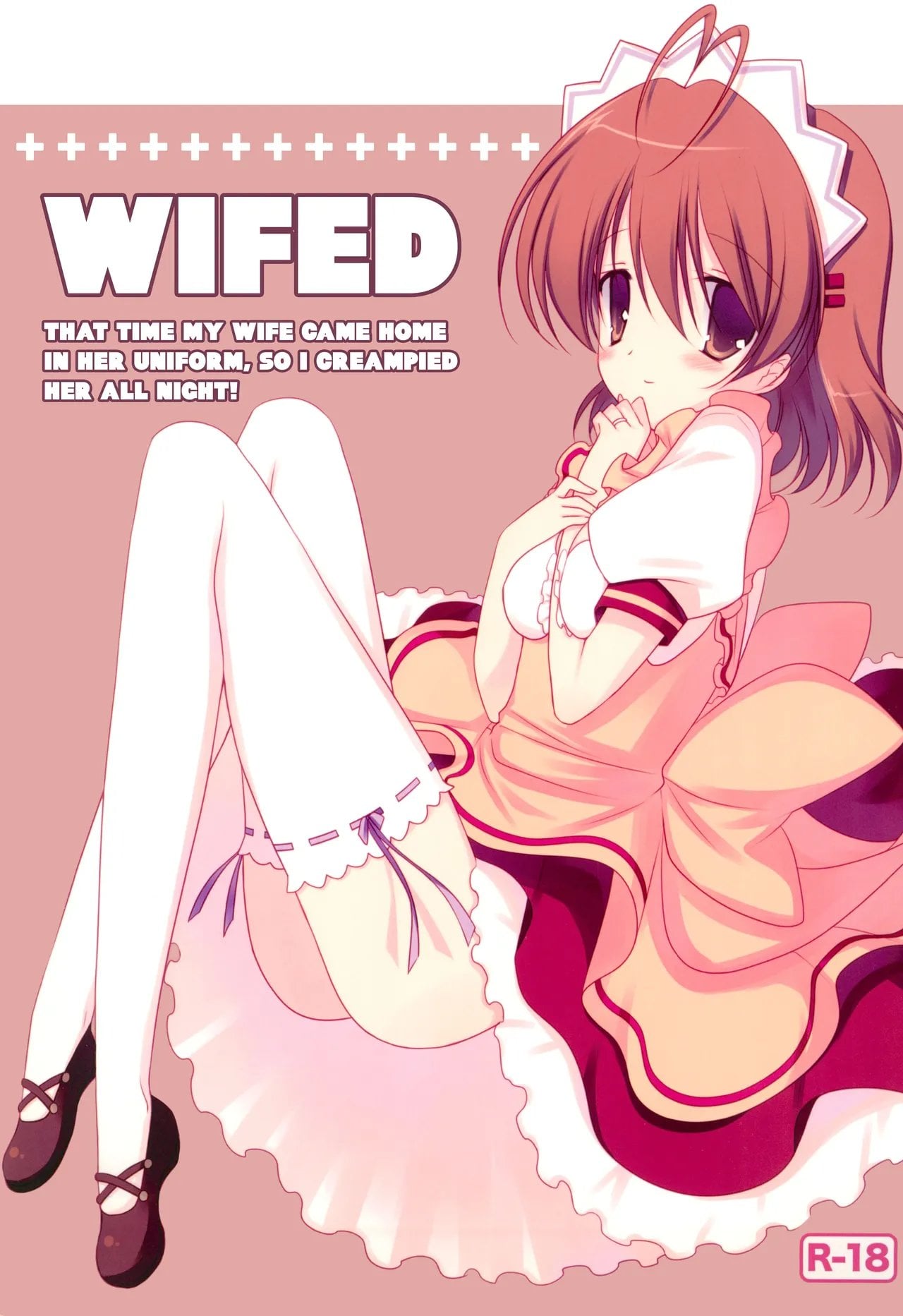 yomenado wifed that time my wife came home in her uniform so i creampied her all night comic porn — cover