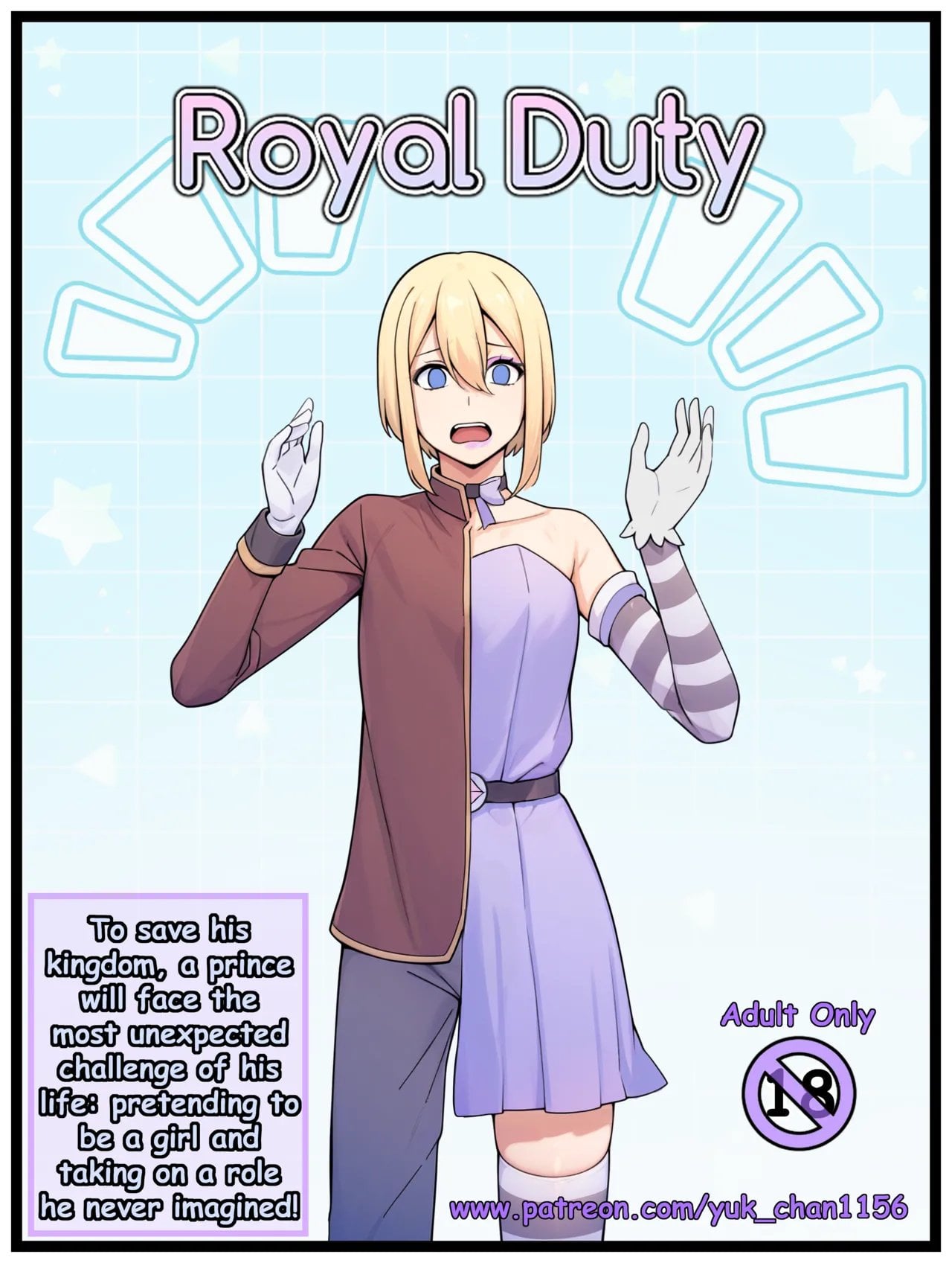 [Yuki-chan1156 ] Royal Duty — cover