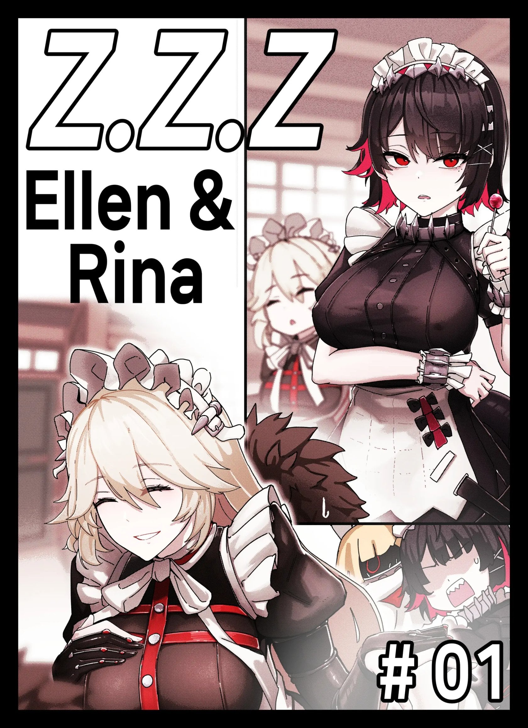 Z.Z.Z gravure ch 1-5 Uncensored — cover