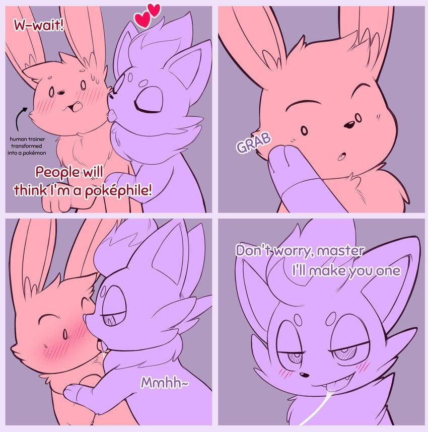 Zorua x Former Trainer (Female) — cover