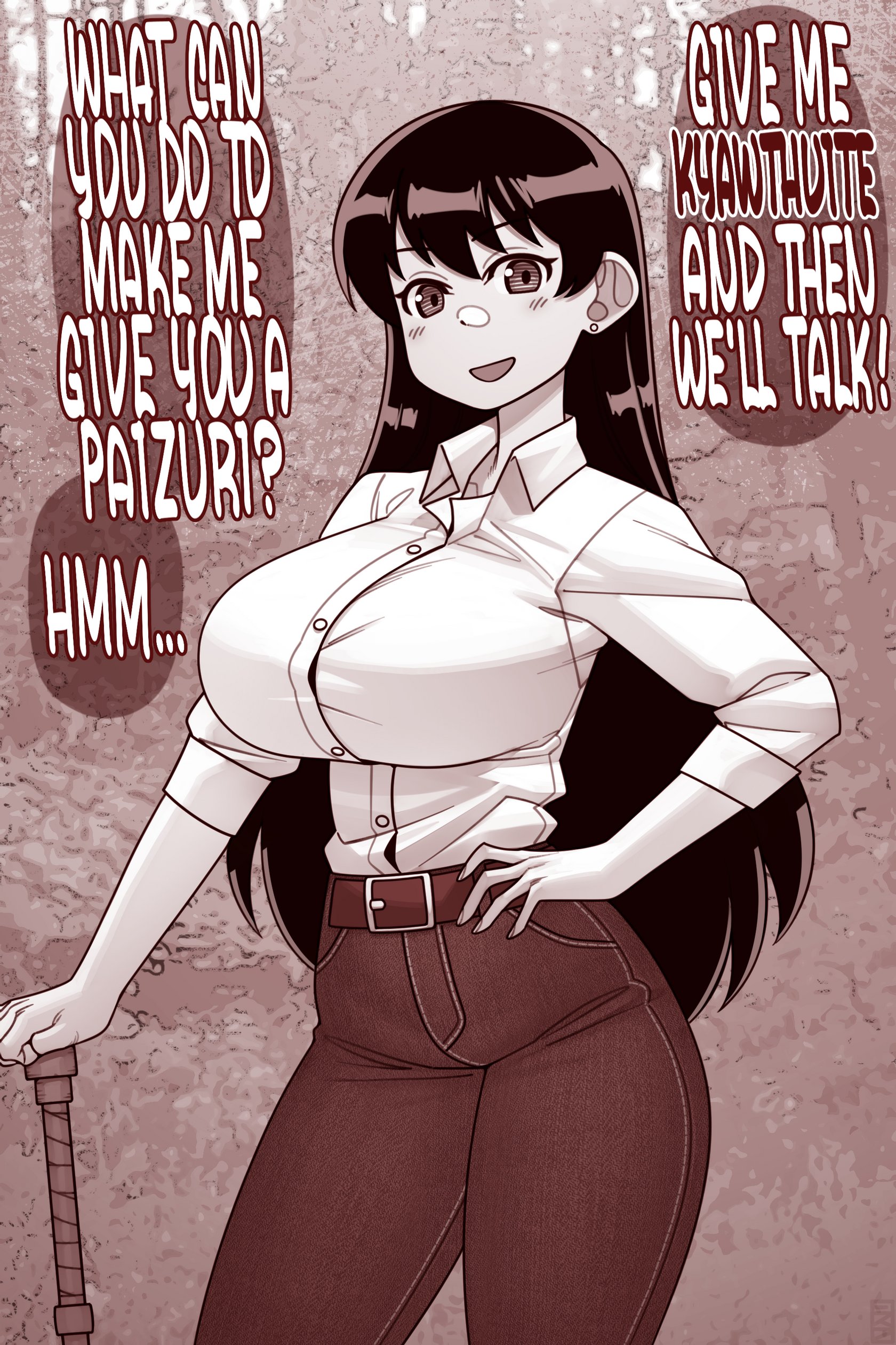ZURI Rocks (Ruri Rocks) comic porn — cover